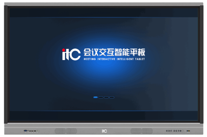 ITC Audio TV-65810 Интерактивная панель 65”