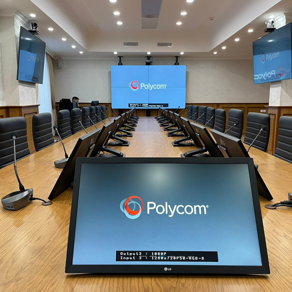 цифровая конференц-система, Конференц системы BOSCH, оснащение переговорных комнат
